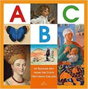 The abc of russian art from the state tretyakov gallery - Couverture - Format classique