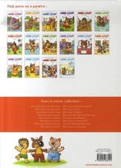 Mini-Loup champion de foot - 4ème de couverture - Format classique