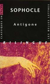 Antigone - Intérieur - Format classique