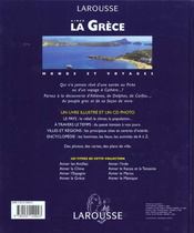 Aimer La Grece - Livre + Cd - Photos - 4ème de couverture - Format classique