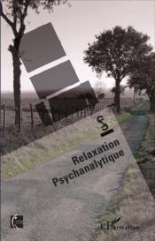 Rêverie, relaxation psychanalytique - Couverture - Format classique