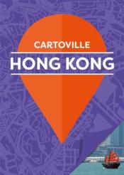 Vente  Hong Kong  - Collectif Gallimard 