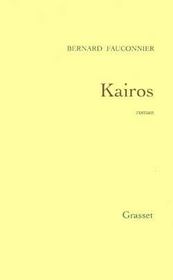 Kairos - Intérieur - Format classique