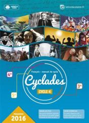 Cyclades ; français ; cycle 4 ; manuel de l'élève (édition 2016)  - Stanislaw Eon Du Val - Lelivrescolaire.Fr - Marion Bellissime 
