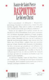 Raspoutine. Le Fol en Christ - 4ème de couverture - Format classique