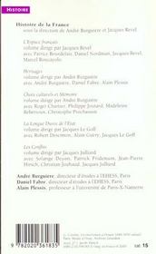 Histoire de la France t.2 - 4ème de couverture - Format classique