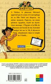 Papyrus T.1 ; La Momie Engloutie - 4ème de couverture - Format classique