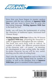 Writing japanese with ease - 4ème de couverture - Format classique