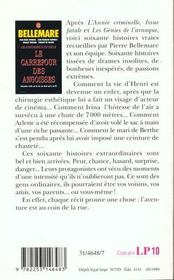 Les carrefour des angoisses - soixante recits ou la vie ne tient qu'a un fil - 4ème de couverture - Format classique