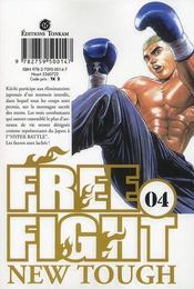 Free fight t.4 - 4ème de couverture - Format classique
