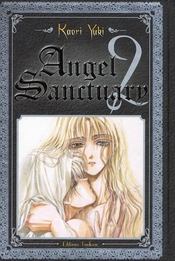Angel Sanctuary - Deluxe T.2 - Intérieur - Format classique