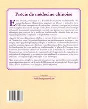 Precis de medecine chinoise : fondements historiques, theorie et pratique - 4ème de couverture - Format classique