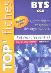 Top'Fiches ; Comptabilité Et Gestion Des Organisations ; Bts Cgo - Intérieur - Format classique