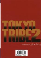 Tokyo tribe 2 t.6 - 4ème de couverture - Format classique