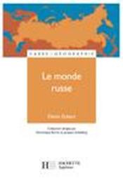 Le monde russe (2e édition) - Couverture - Format classique