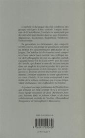 Dictionnaire ouzbek-francais - 4ème de couverture - Format classique