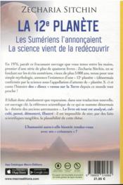 La 12e planète : les Sumériens l'annonçaient, la science vient de la redécouvrir (2e édition) - 4ème de couverture - Format classique