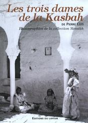 Trois dames de la kasbah - Intérieur - Format classique