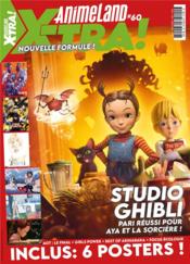 Animeland xtra N.60 ; studio Ghibli - Couverture - Format classique