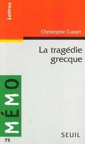 Tragedie grecque (la) - Intérieur - Format classique