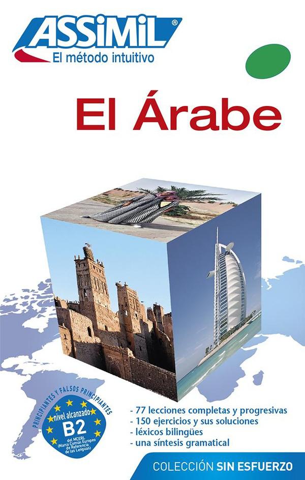 El arabe