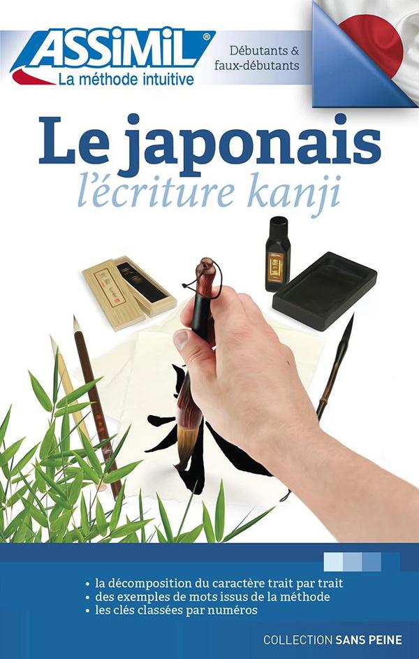 Le japonais ; l'écriture kanji ; débutants et faux-débutants B2