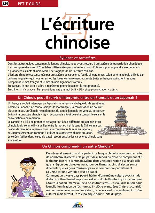 L'écriture chinoise