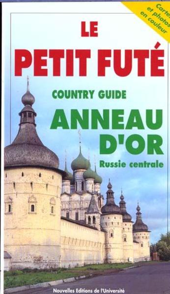 Anneau d'or russie centrale 2000, le petit fute (edition 1) - - cartes et photos en couleur