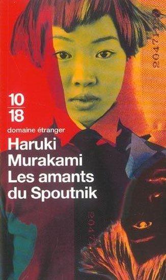 Haruki Murakami [7-Ebooks]