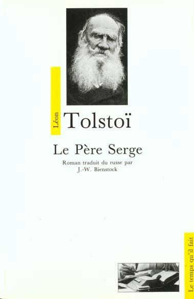 Le pere serge