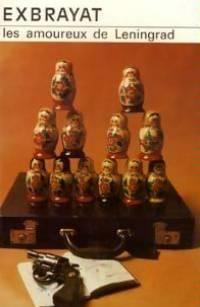 Les Amoureux de Léningrad
