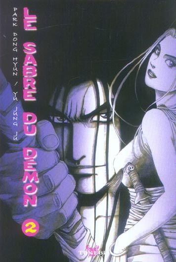 Le sabre du démon t.2