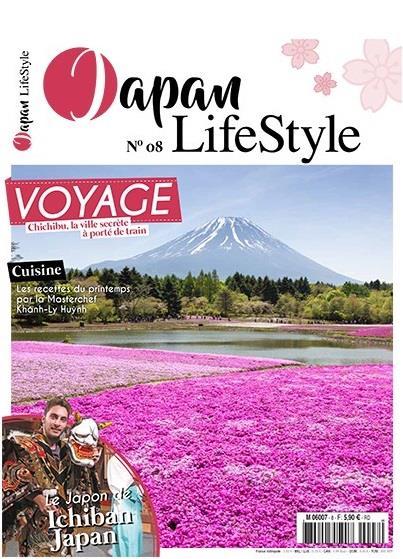 JAPAN LIFESTYLE N.8 ; avril/juin 2017