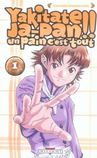 Yakitate! ja-pan - un pain c'est tout t.1