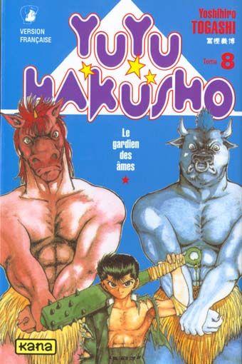 Yuyu Hakusho t.8 ; le gardien des âmes