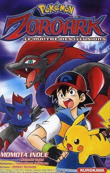 Pokémon ; zoroark ; le maître des illusions