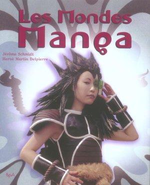 Les Mondes Manga
