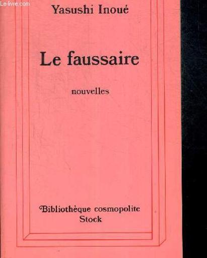 Le Faussaire
