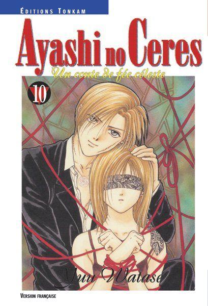 Ayashi no ceres t.10