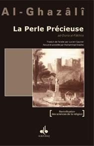 La perle précieuse