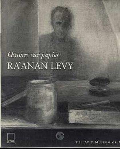 Ra'anan levy - oeuvres sur papier