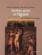 Mythes grecs au figure - de l'antiquite au baroque