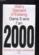 Dans Cinq Ans, L'An 2000